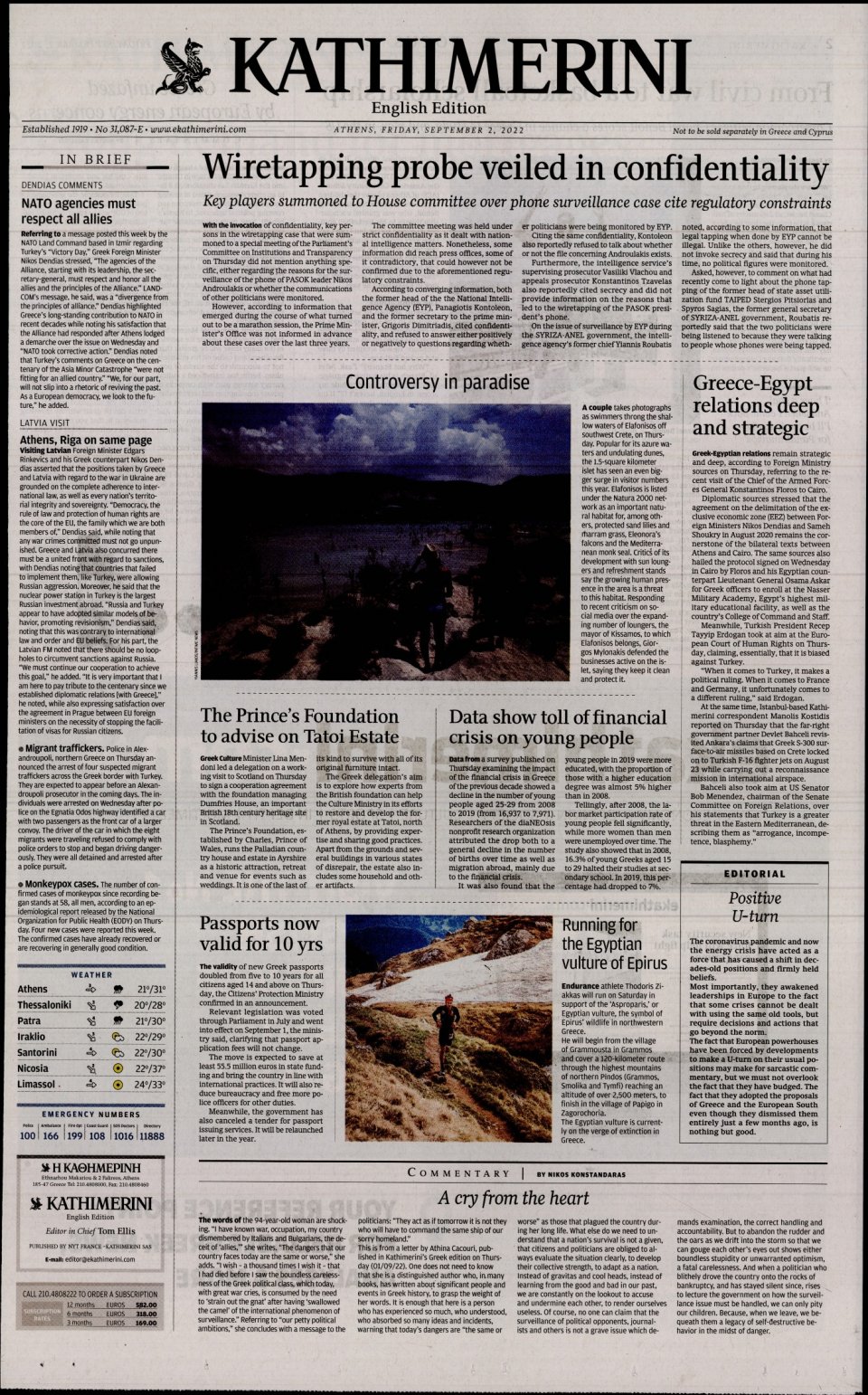 Πρωτοσέλιδο Εφημερίδας - INTERNATIONAL NEW YORK TIMES_KATHIMERINI - 2022-09-02