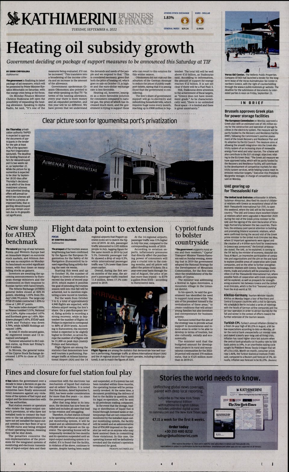 Οπισθόφυλλο Εφημερίδας - INTERNATIONAL NEW YORK TIMES_KATHIMERINI - 2022-09-06