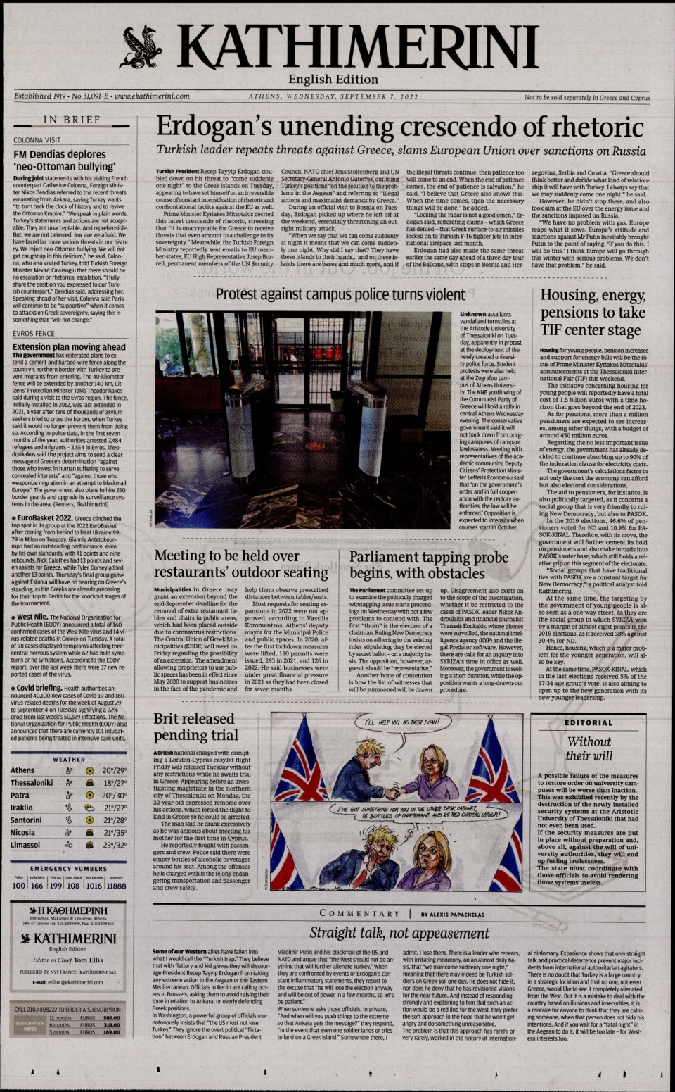 Πρωτοσέλιδο Εφημερίδας - INTERNATIONAL NEW YORK TIMES_KATHIMERINI - 2022-09-07