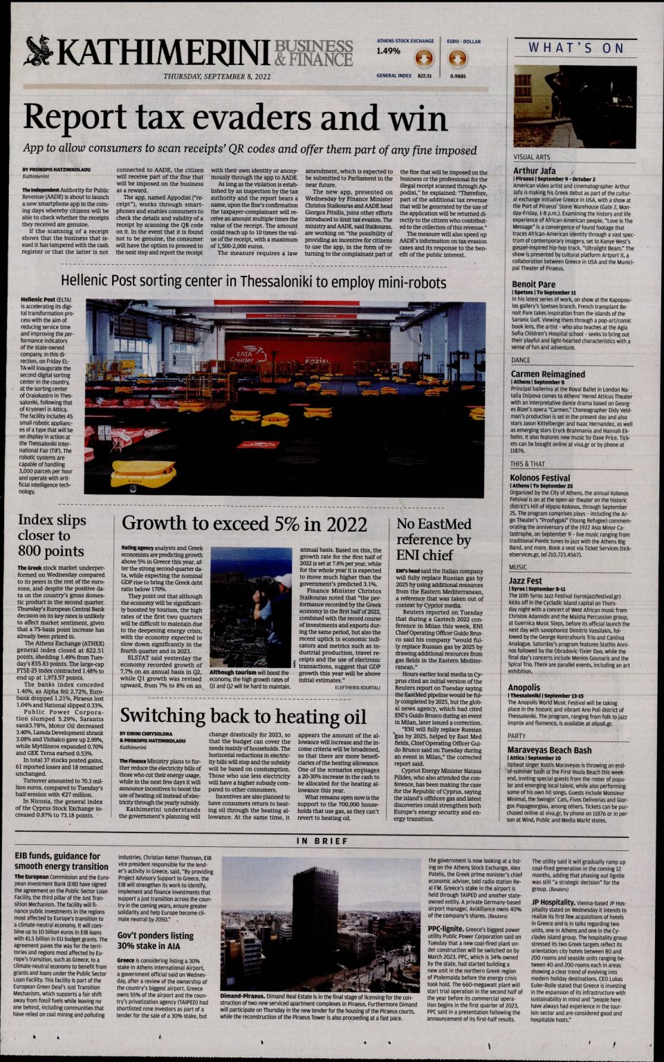 Οπισθόφυλλο Εφημερίδας - INTERNATIONAL NEW YORK TIMES_KATHIMERINI - 2022-09-08