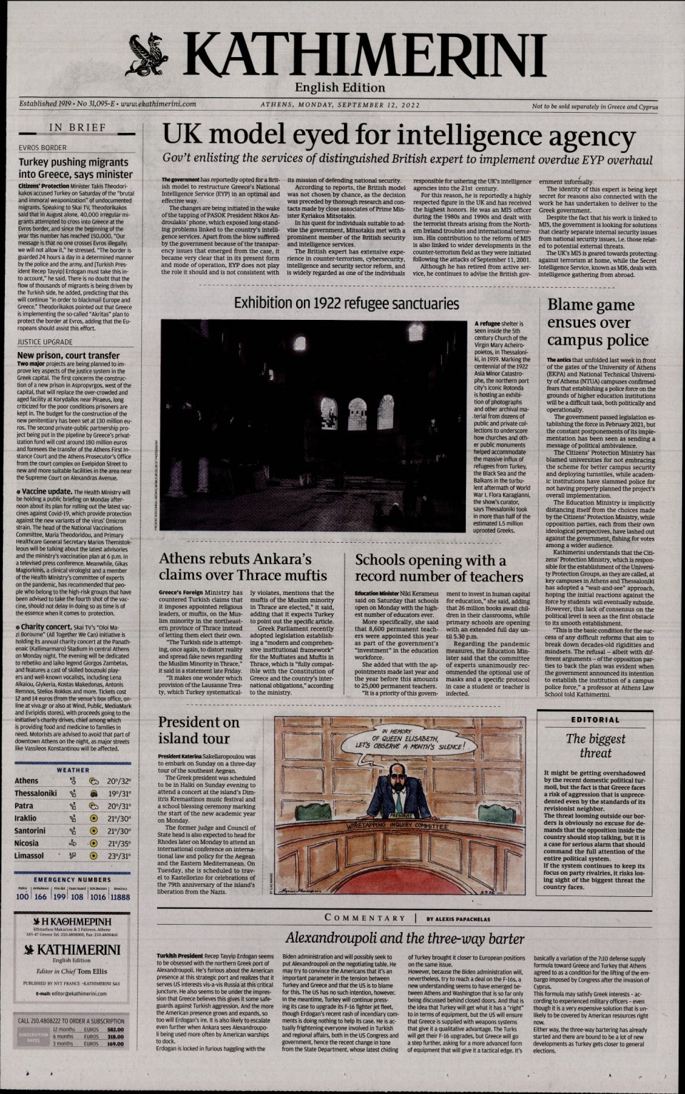 Πρωτοσέλιδο Εφημερίδας - INTERNATIONAL NEW YORK TIMES_KATHIMERINI - 2022-09-12