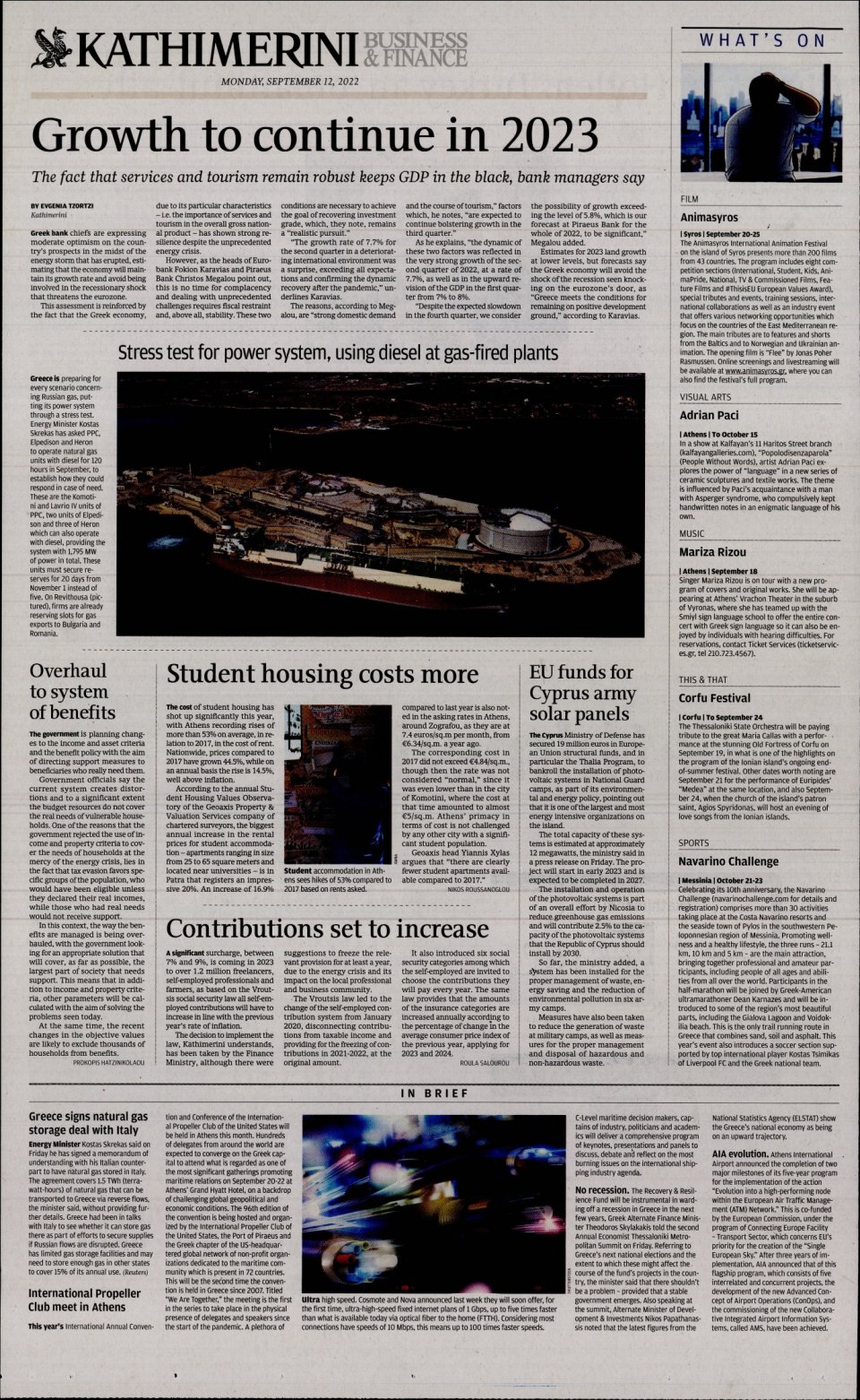 Οπισθόφυλλο Εφημερίδας - INTERNATIONAL NEW YORK TIMES_KATHIMERINI - 2022-09-12