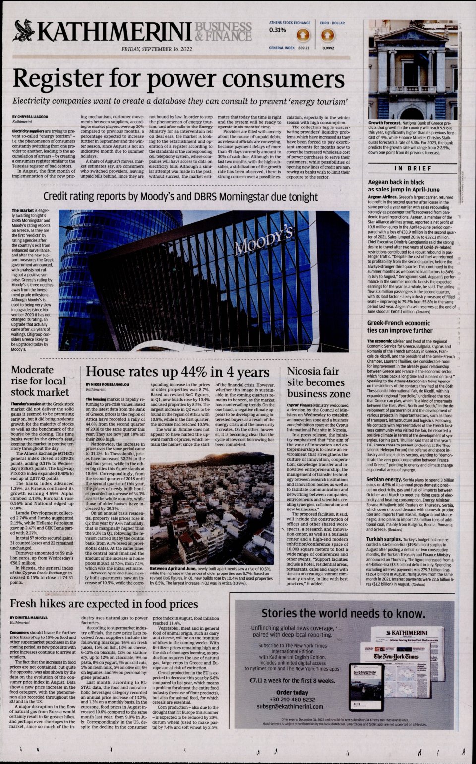Οπισθόφυλλο Εφημερίδας - INTERNATIONAL NEW YORK TIMES_KATHIMERINI - 2022-09-16