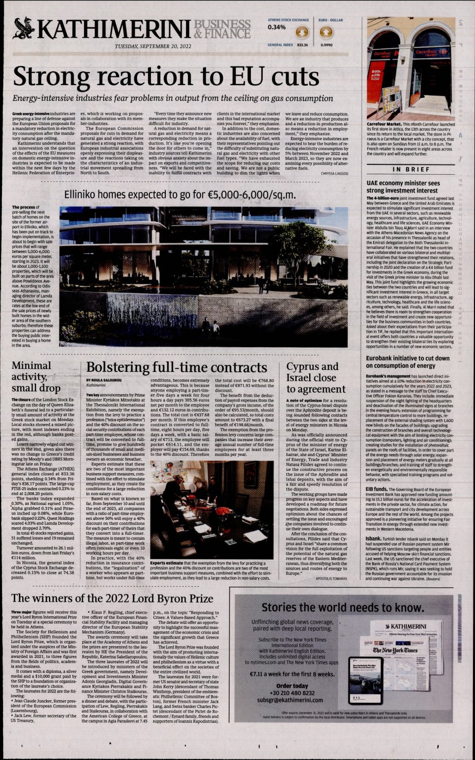 Οπισθόφυλλο Εφημερίδας - INTERNATIONAL NEW YORK TIMES_KATHIMERINI - 2022-09-20