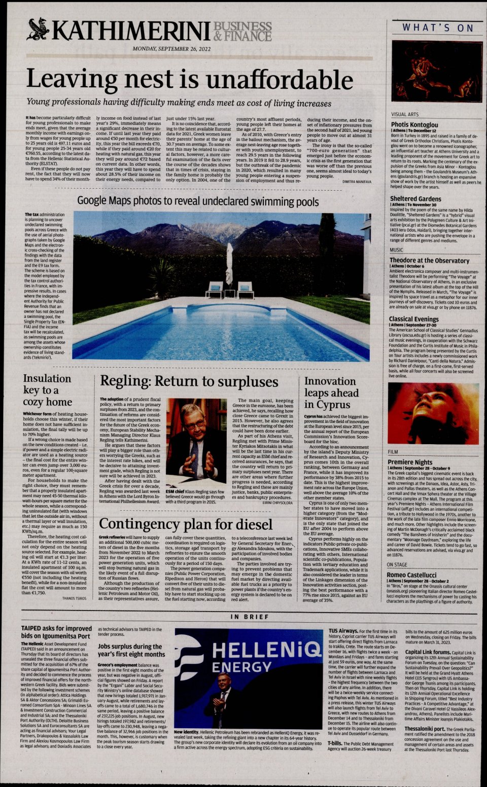 Οπισθόφυλλο Εφημερίδας - INTERNATIONAL NEW YORK TIMES_KATHIMERINI - 2022-09-26