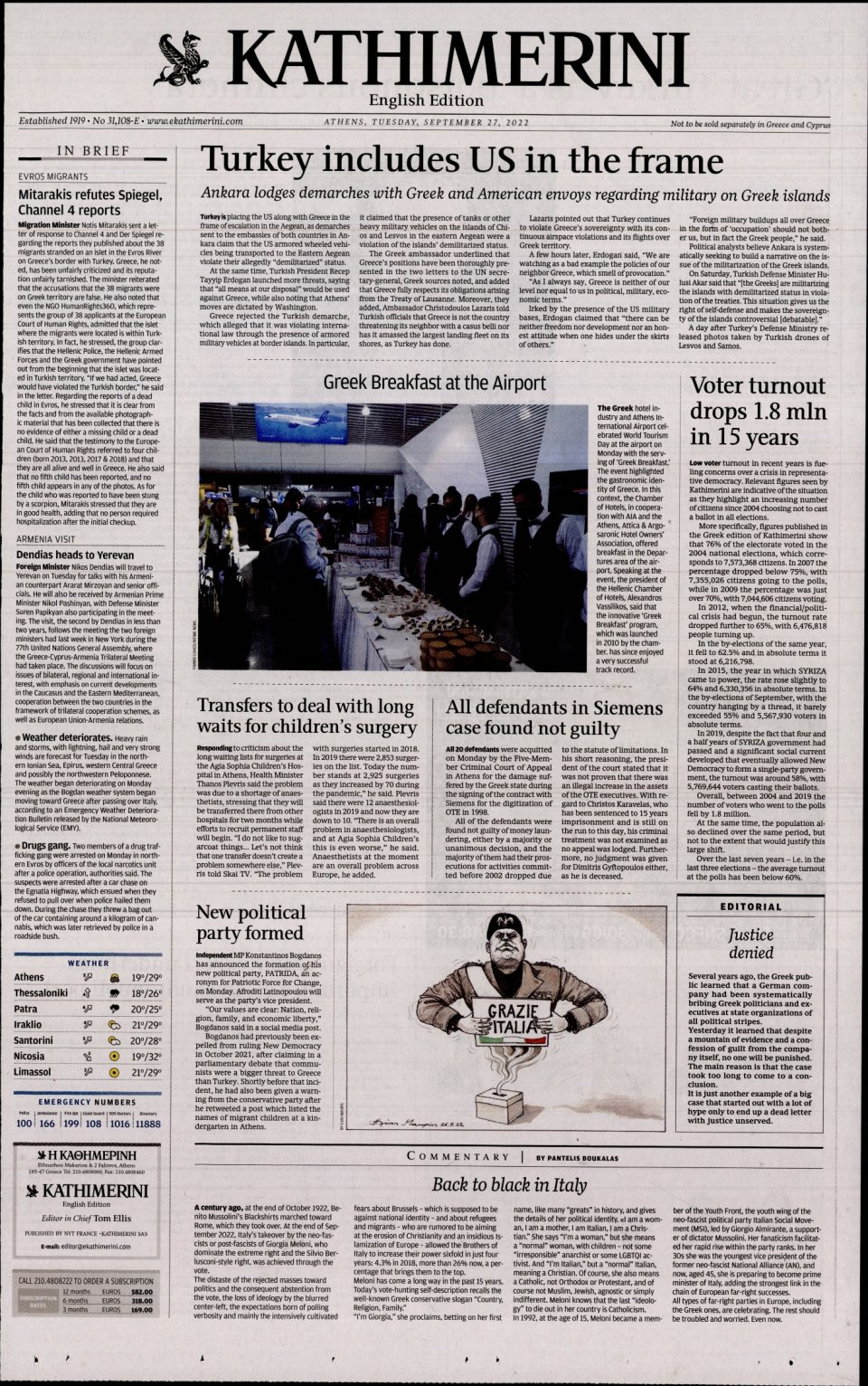 Πρωτοσέλιδο Εφημερίδας - INTERNATIONAL NEW YORK TIMES_KATHIMERINI - 2022-09-27