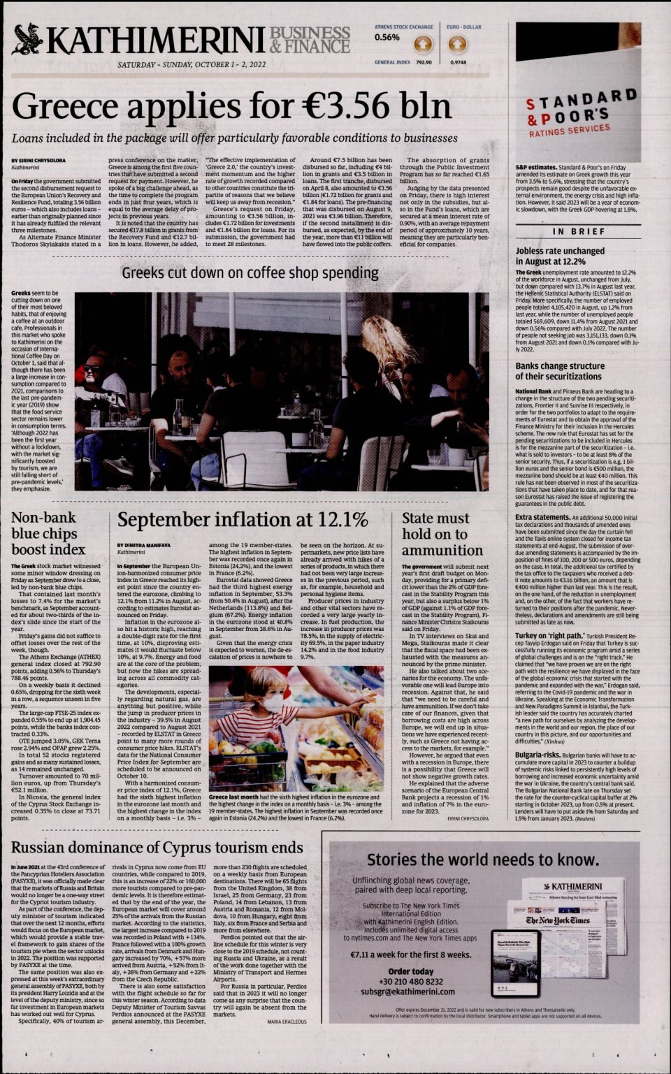 Οπισθόφυλλο Εφημερίδας - INTERNATIONAL NEW YORK TIMES_KATHIMERINI - 2022-10-01