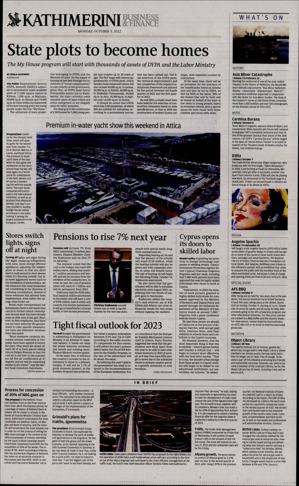 Οπισθόφυλλο Εφημερίδας - INTERNATIONAL NEW YORK TIMES_KATHIMERINI - 2022-10-03