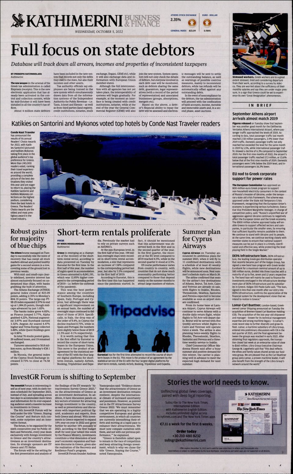 Οπισθόφυλλο Εφημερίδας - INTERNATIONAL NEW YORK TIMES_KATHIMERINI - 2022-10-05