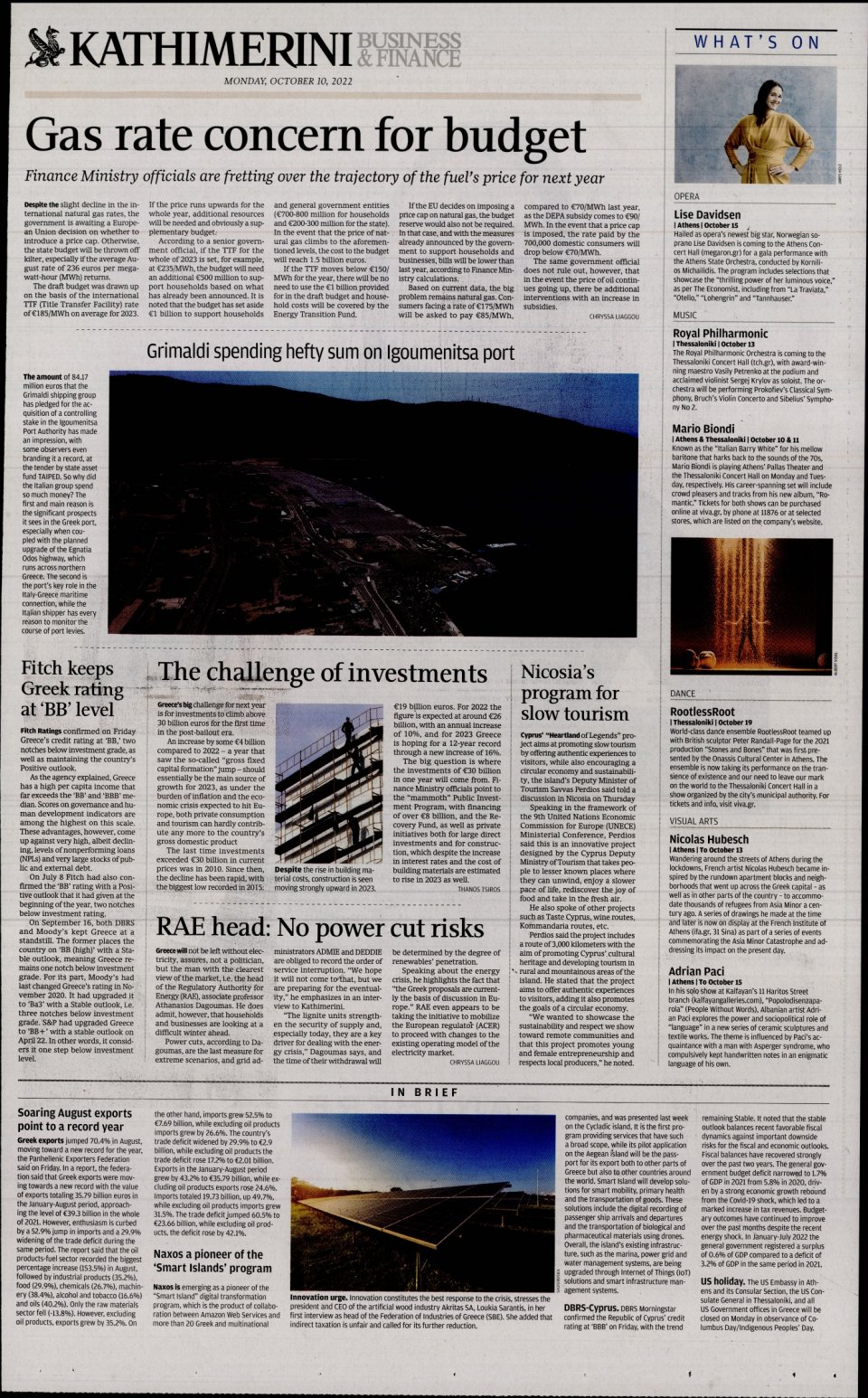 Οπισθόφυλλο Εφημερίδας - INTERNATIONAL NEW YORK TIMES_KATHIMERINI - 2022-10-10