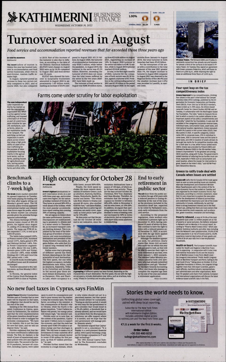 Οπισθόφυλλο Εφημερίδας - INTERNATIONAL NEW YORK TIMES_KATHIMERINI - 2022-10-19