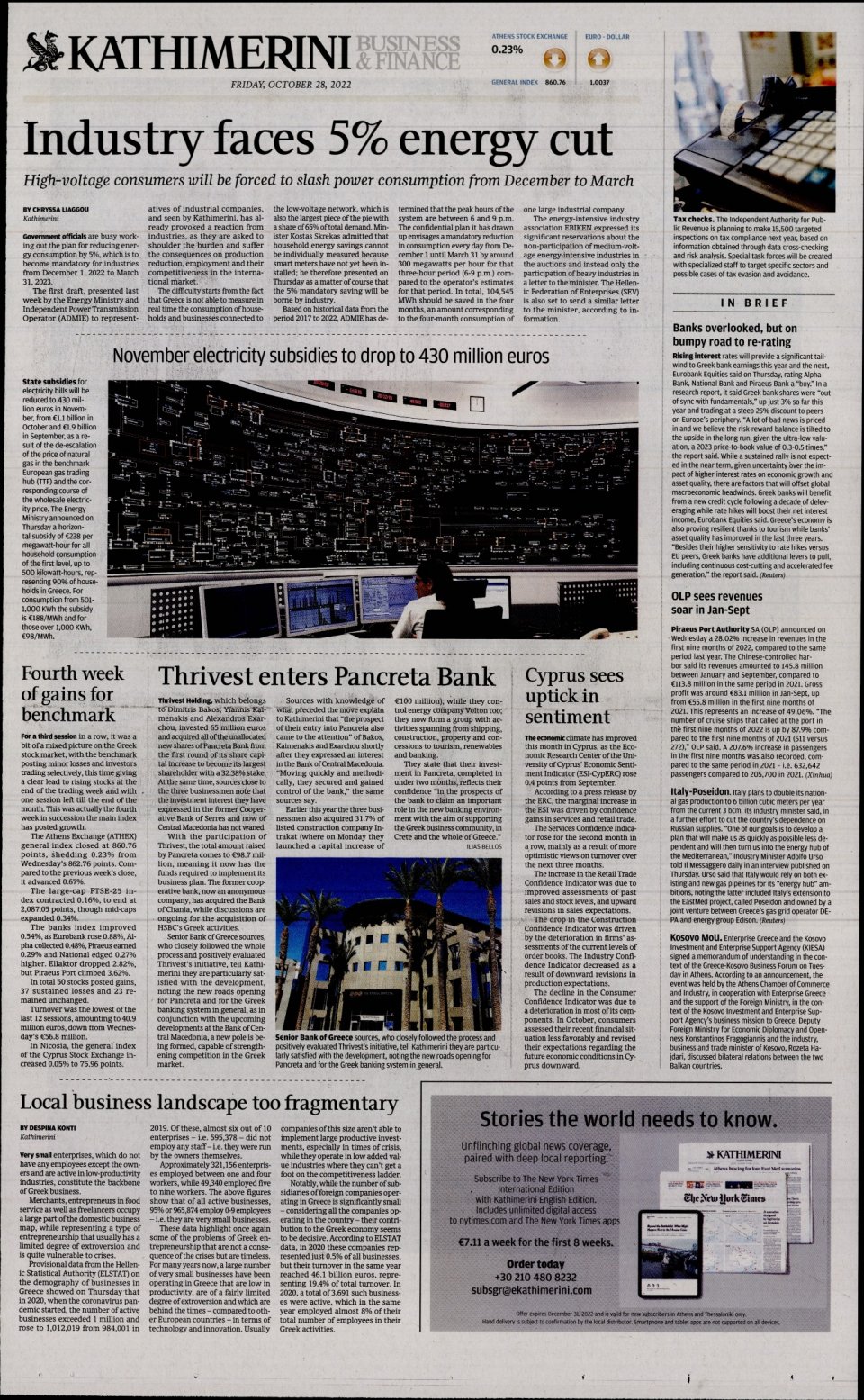Οπισθόφυλλο Εφημερίδας - INTERNATIONAL NEW YORK TIMES_KATHIMERINI - 2022-10-28