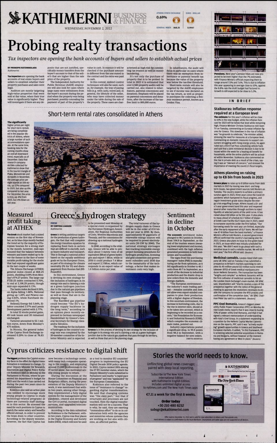 Οπισθόφυλλο Εφημερίδας - INTERNATIONAL NEW YORK TIMES_KATHIMERINI - 2022-11-02