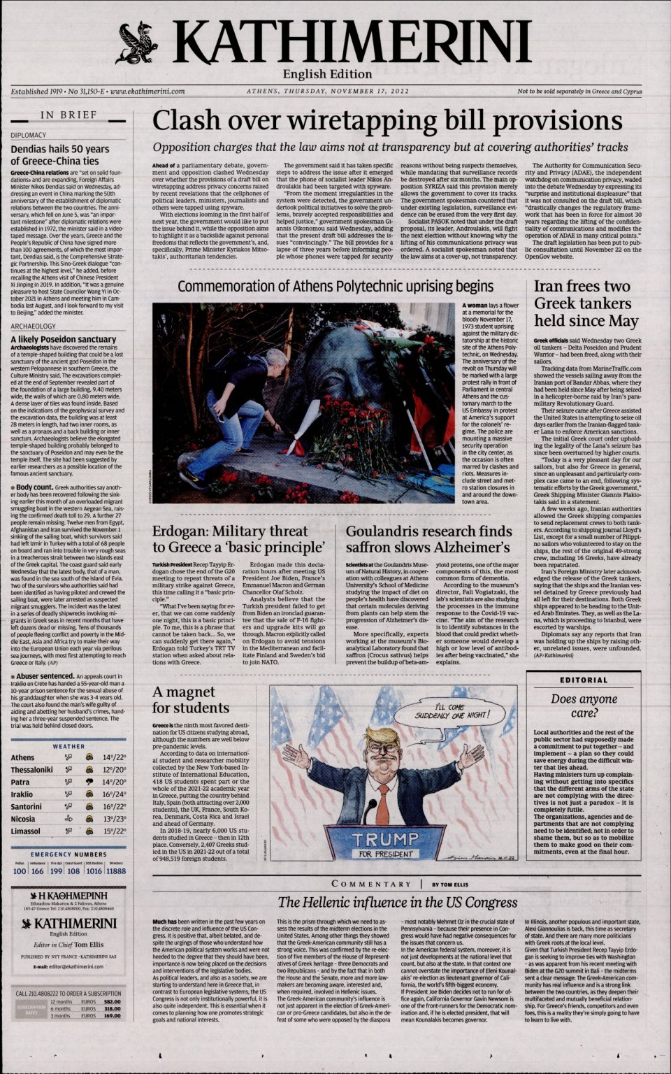 Πρωτοσέλιδο Εφημερίδας - INTERNATIONAL NEW YORK TIMES_KATHIMERINI - 2022-11-17