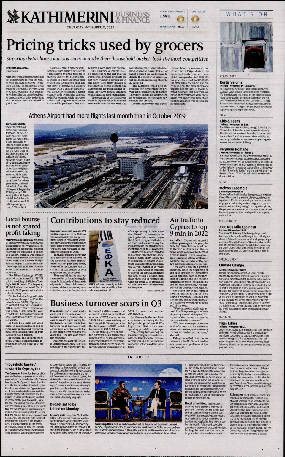 Οπισθόφυλλο Εφημερίδας - INTERNATIONAL NEW YORK TIMES_KATHIMERINI - 2022-11-17
