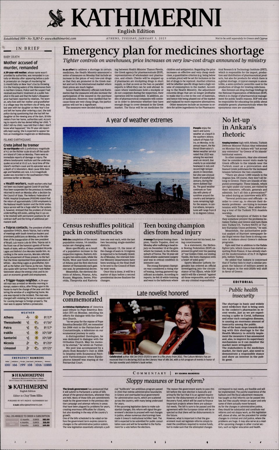 Πρωτοσέλιδο Εφημερίδας - INTERNATIONAL NEW YORK TIMES_KATHIMERINI - 2023-01-03