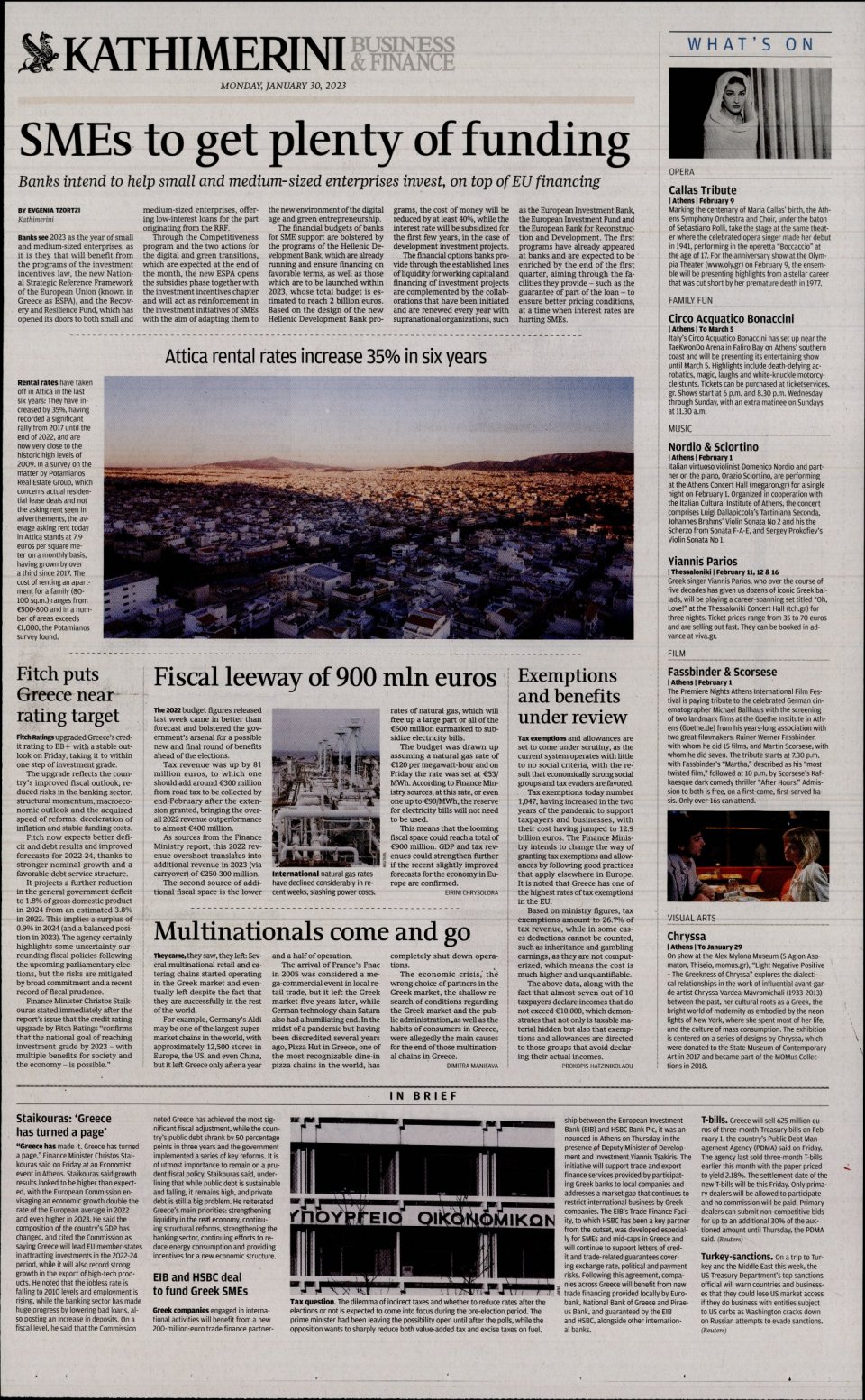 Οπισθόφυλλο Εφημερίδας - INTERNATIONAL NEW YORK TIMES_KATHIMERINI - 2023-01-30