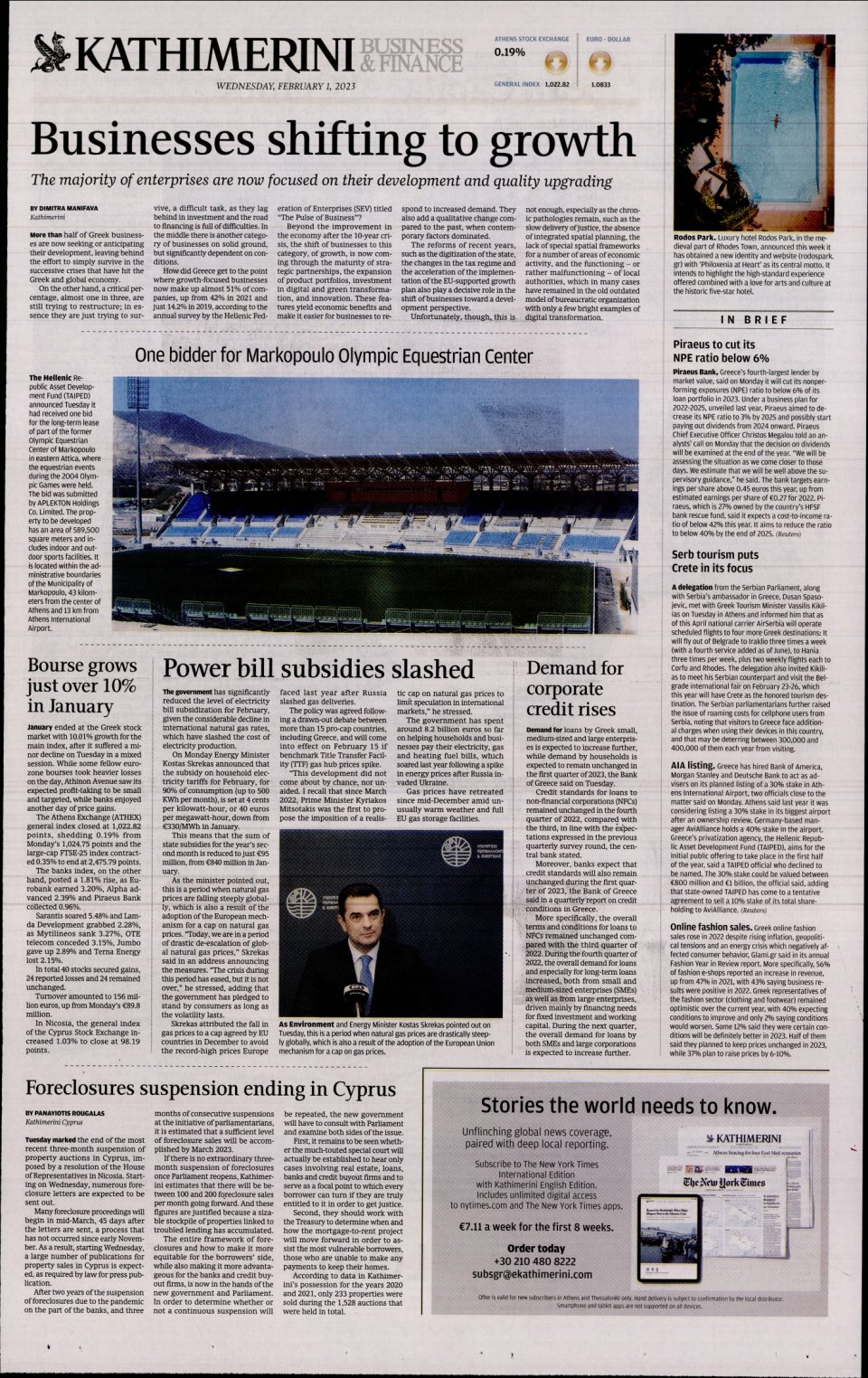 Οπισθόφυλλο Εφημερίδας - INTERNATIONAL NEW YORK TIMES_KATHIMERINI - 2023-02-01