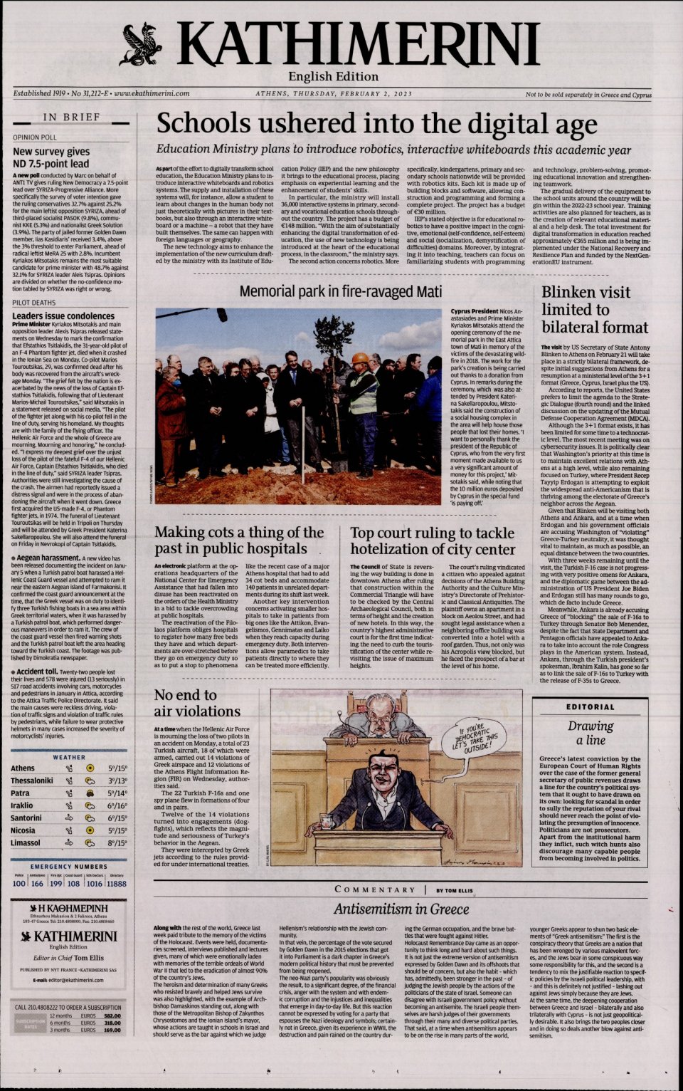 Πρωτοσέλιδο Εφημερίδας - INTERNATIONAL NEW YORK TIMES_KATHIMERINI - 2023-02-02