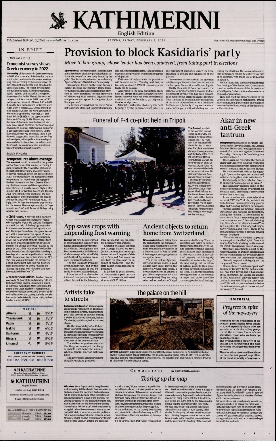 Πρωτοσέλιδο Εφημερίδας - INTERNATIONAL NEW YORK TIMES_KATHIMERINI - 2023-02-03