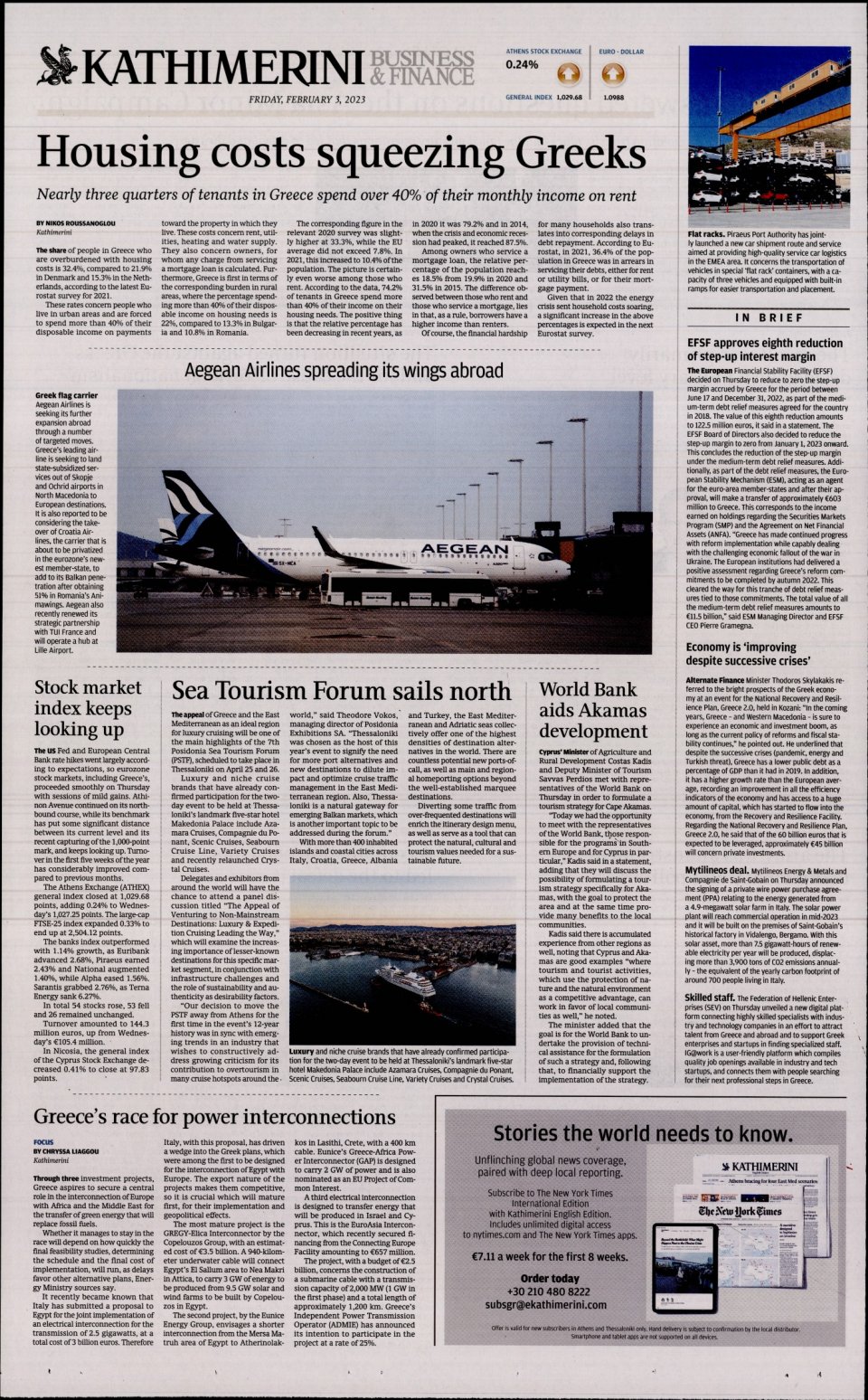 Οπισθόφυλλο Εφημερίδας - INTERNATIONAL NEW YORK TIMES_KATHIMERINI - 2023-02-03