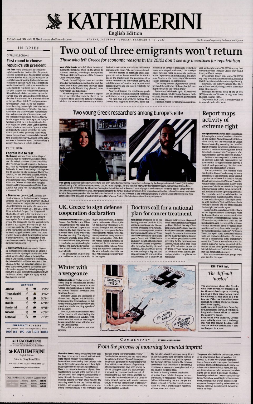 Πρωτοσέλιδο Εφημερίδας - INTERNATIONAL NEW YORK TIMES_KATHIMERINI - 2023-02-04
