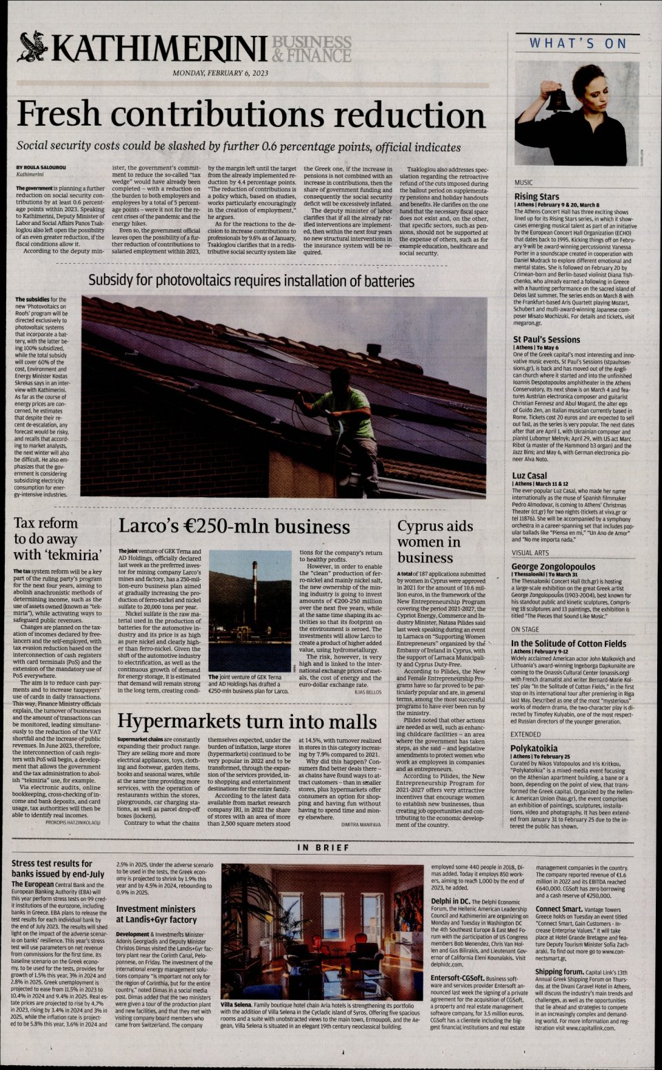 Οπισθόφυλλο Εφημερίδας - INTERNATIONAL NEW YORK TIMES_KATHIMERINI - 2023-02-06