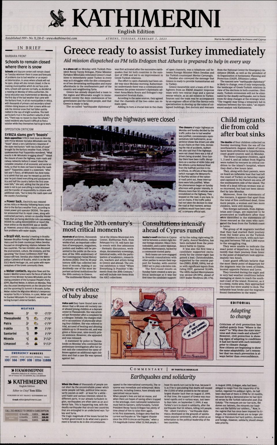 Πρωτοσέλιδο Εφημερίδας - INTERNATIONAL NEW YORK TIMES_KATHIMERINI - 2023-02-07