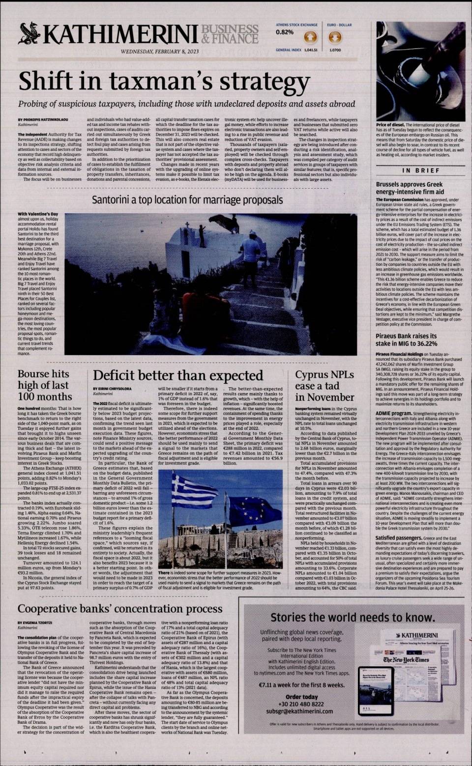 Οπισθόφυλλο Εφημερίδας - INTERNATIONAL NEW YORK TIMES_KATHIMERINI - 2023-02-08