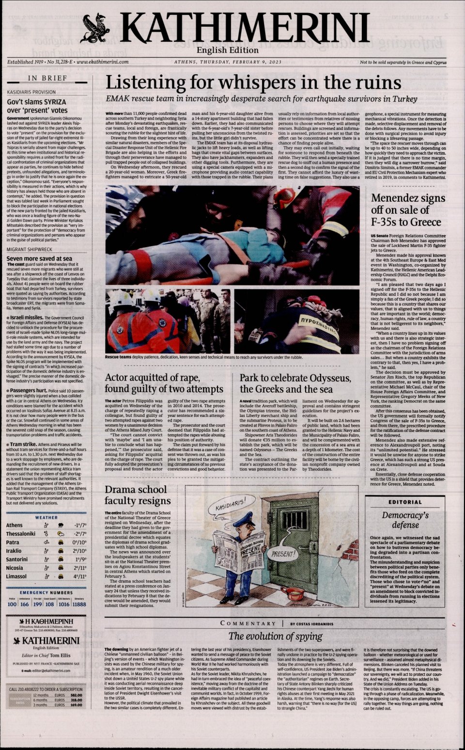 Πρωτοσέλιδο Εφημερίδας - INTERNATIONAL NEW YORK TIMES_KATHIMERINI - 2023-02-09