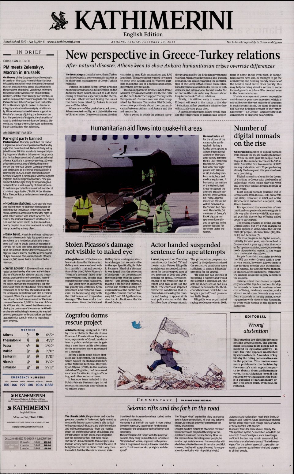 Πρωτοσέλιδο Εφημερίδας - INTERNATIONAL NEW YORK TIMES_KATHIMERINI - 2023-02-10