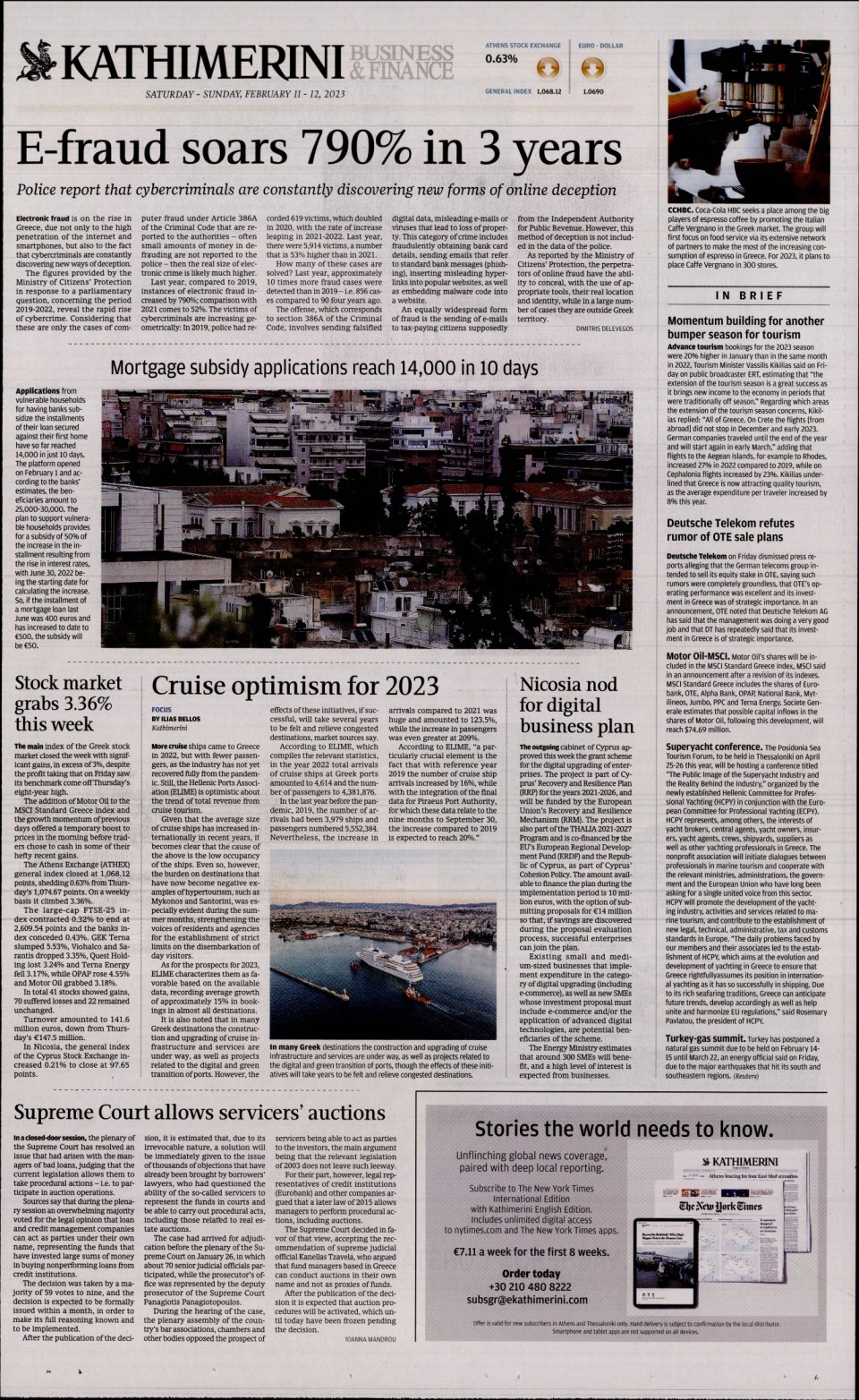 Οπισθόφυλλο Εφημερίδας - INTERNATIONAL NEW YORK TIMES_KATHIMERINI - 2023-02-11