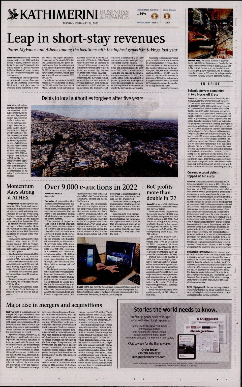 Οπισθόφυλλο Εφημερίδας - INTERNATIONAL NEW YORK TIMES_KATHIMERINI - 2023-02-21