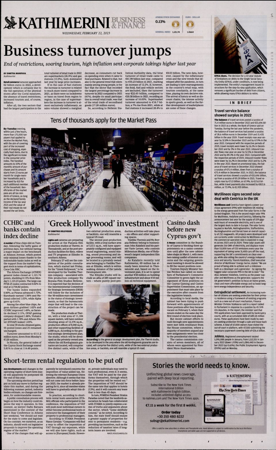 Οπισθόφυλλο Εφημερίδας - INTERNATIONAL NEW YORK TIMES_KATHIMERINI - 2023-02-22