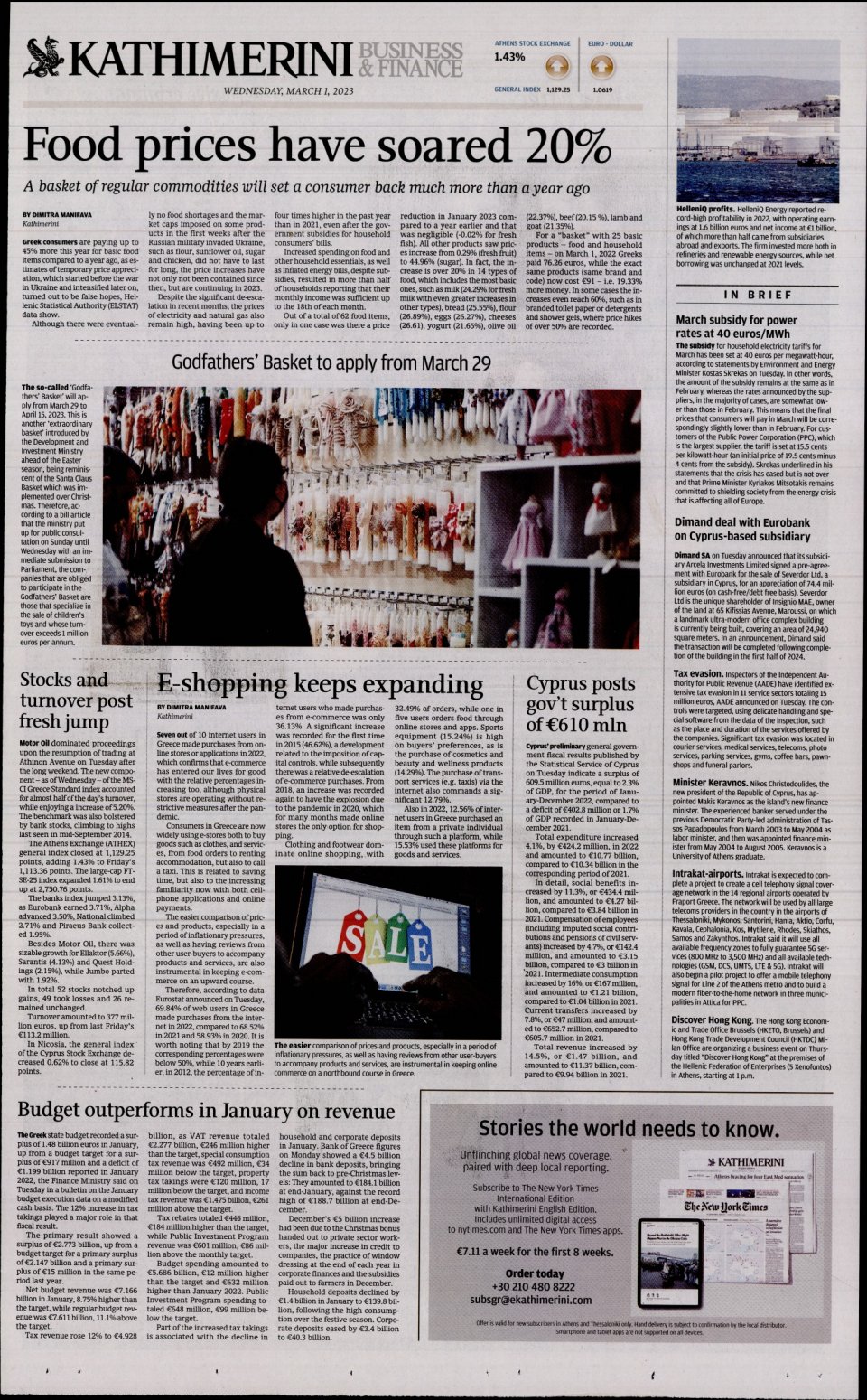 Οπισθόφυλλο Εφημερίδας - INTERNATIONAL NEW YORK TIMES_KATHIMERINI - 2023-03-01