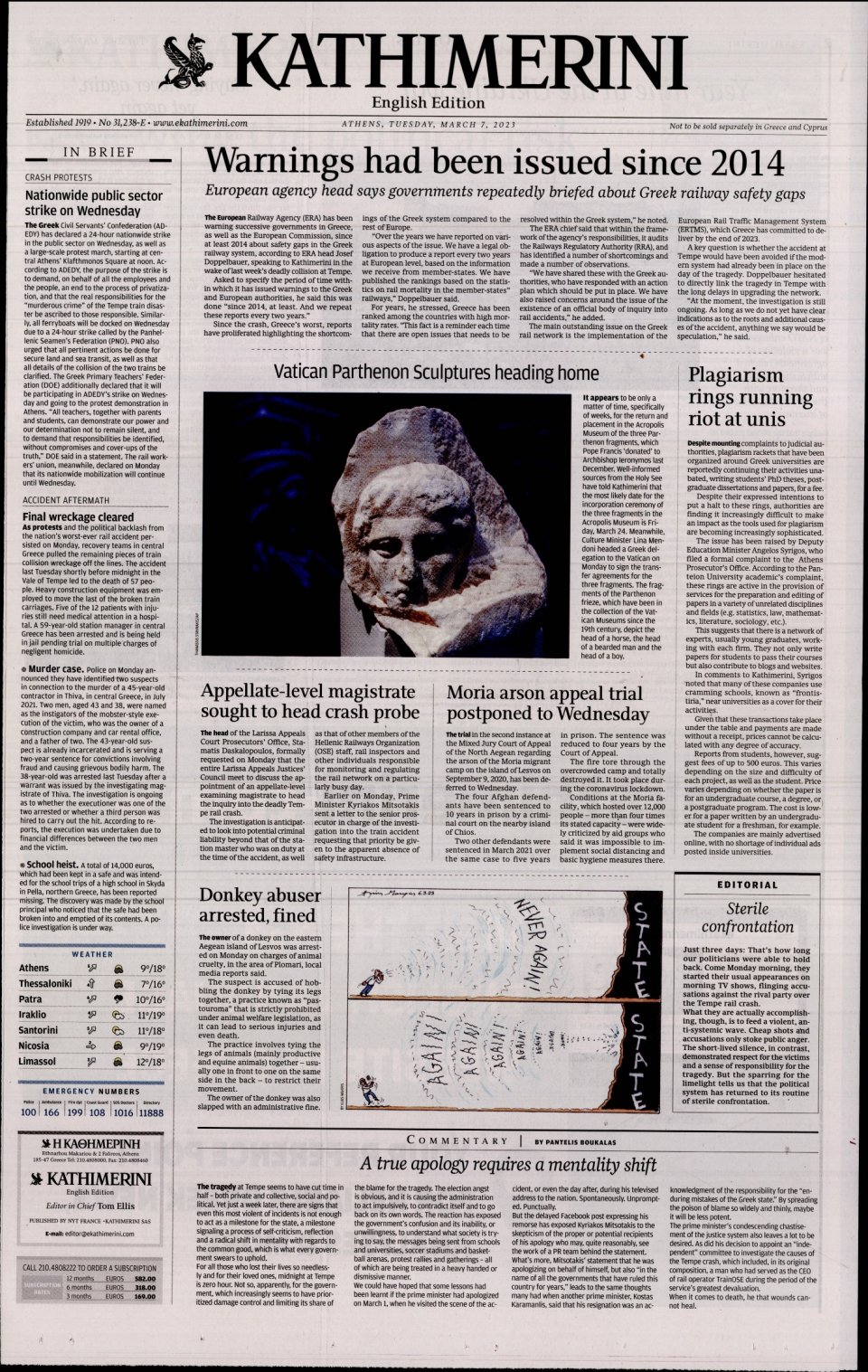 Πρωτοσέλιδο Εφημερίδας - INTERNATIONAL NEW YORK TIMES_KATHIMERINI - 2023-03-07