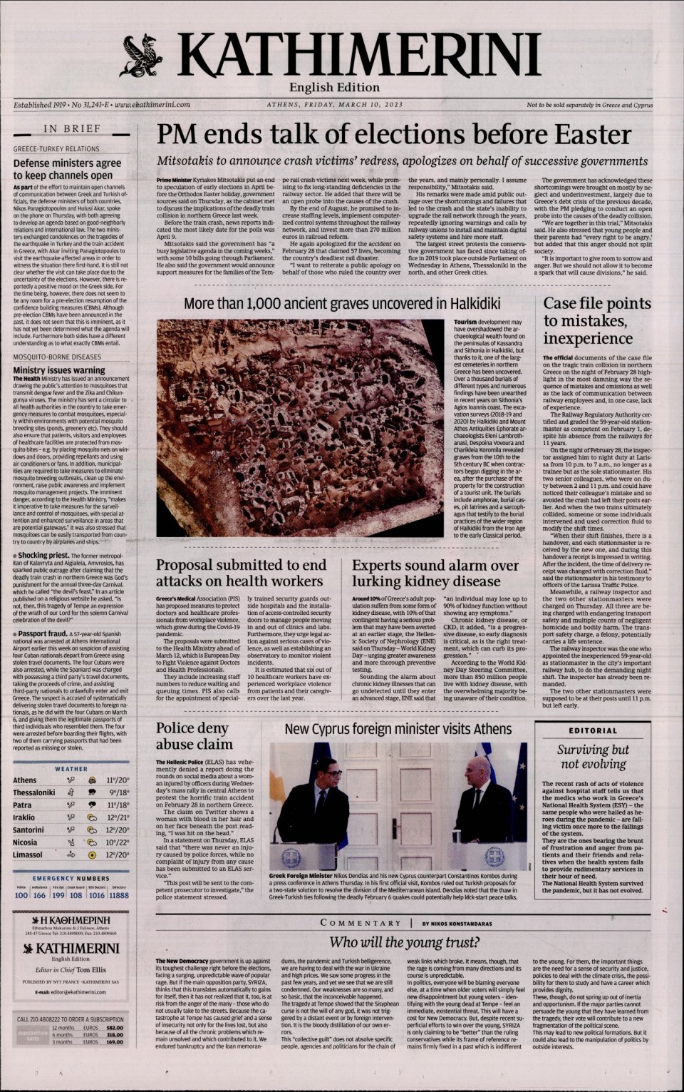 Πρωτοσέλιδο Εφημερίδας - INTERNATIONAL NEW YORK TIMES_KATHIMERINI - 2023-03-10