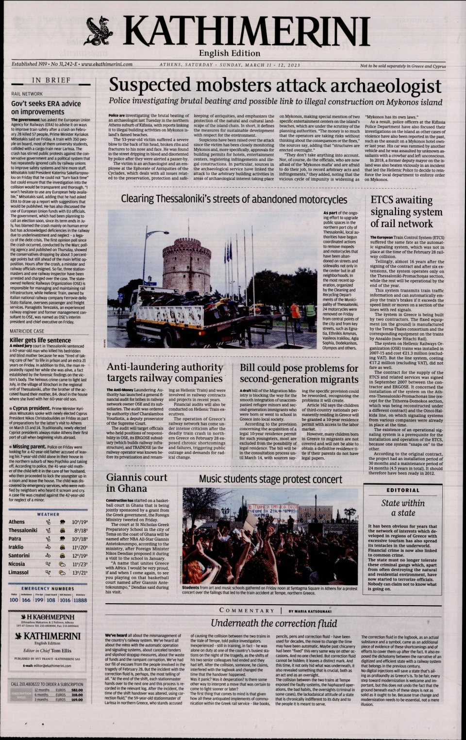 Πρωτοσέλιδο Εφημερίδας - INTERNATIONAL NEW YORK TIMES_KATHIMERINI - 2023-03-11