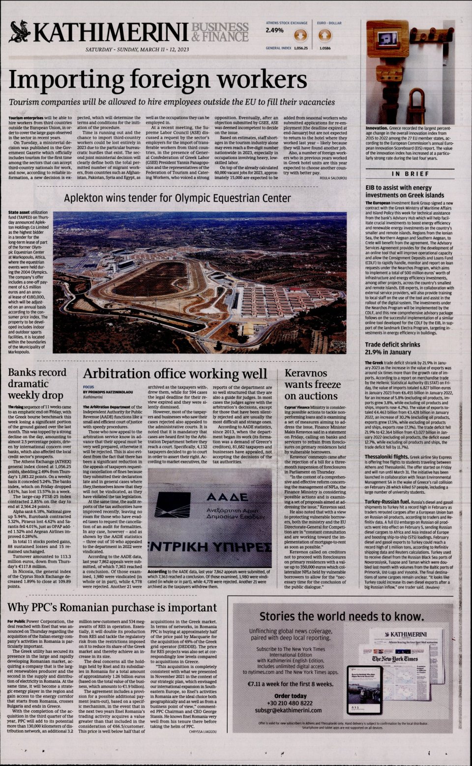 Οπισθόφυλλο Εφημερίδας - INTERNATIONAL NEW YORK TIMES_KATHIMERINI - 2023-03-11