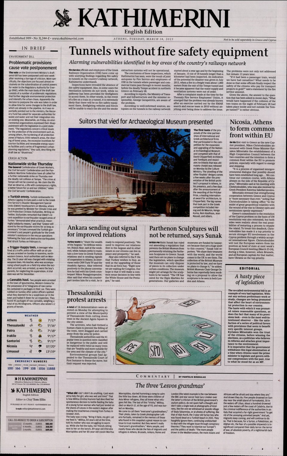 Πρωτοσέλιδο Εφημερίδας - INTERNATIONAL NEW YORK TIMES_KATHIMERINI - 2023-03-14