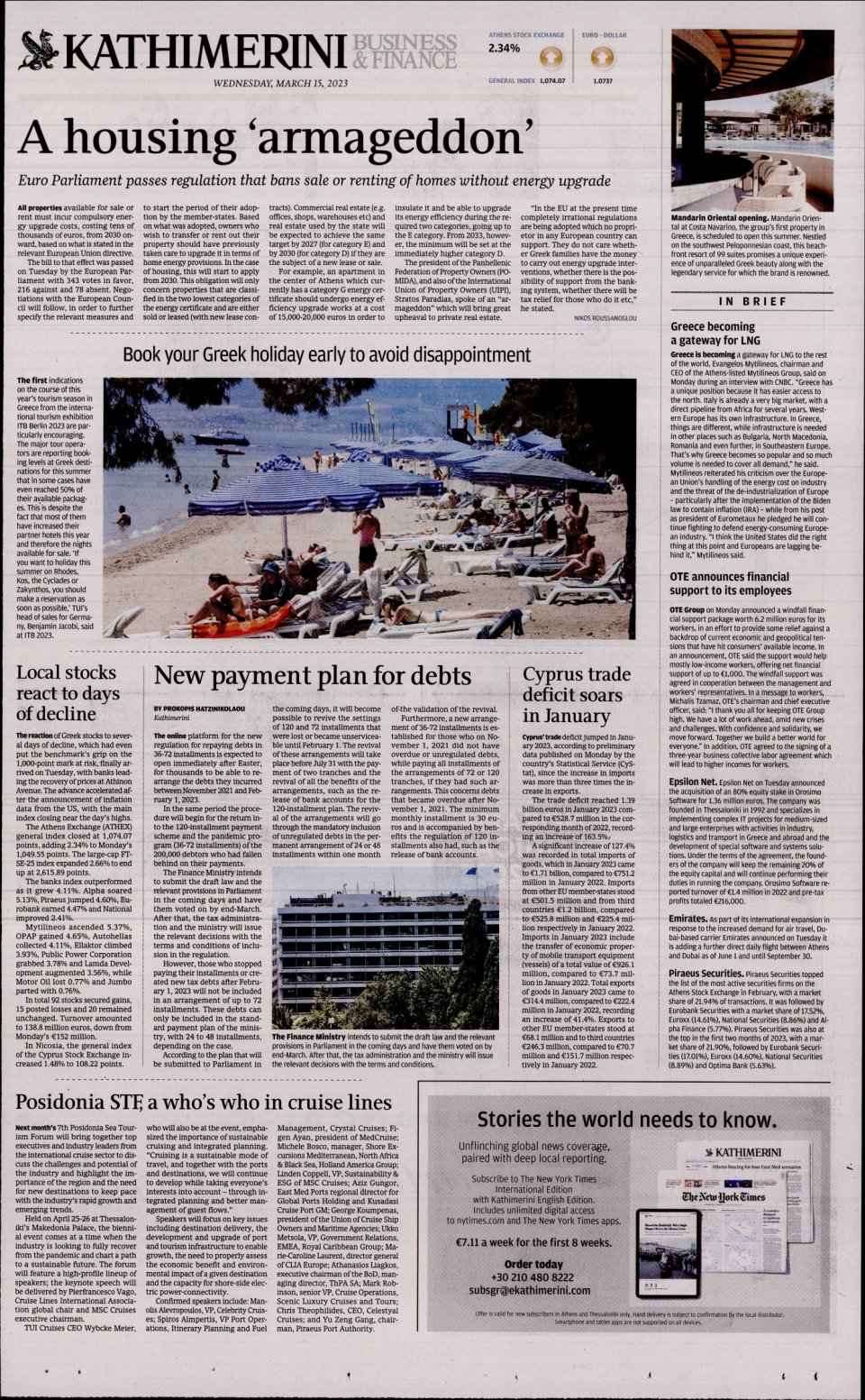 Οπισθόφυλλο Εφημερίδας - INTERNATIONAL NEW YORK TIMES_KATHIMERINI - 2023-03-15