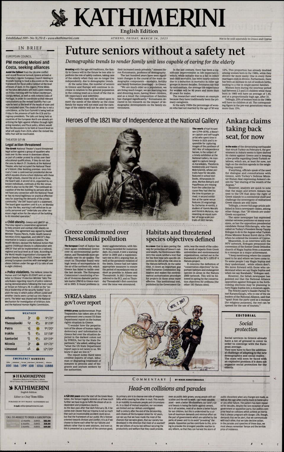 Πρωτοσέλιδο Εφημερίδας - INTERNATIONAL NEW YORK TIMES_KATHIMERINI - 2023-03-24