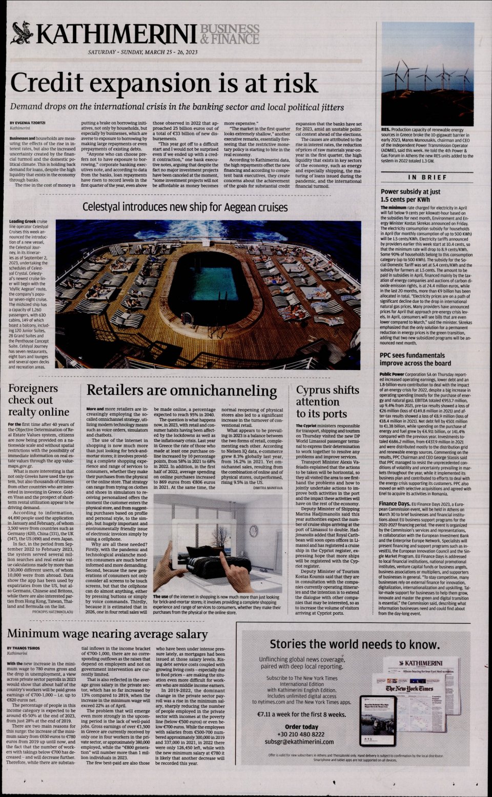 Οπισθόφυλλο Εφημερίδας - INTERNATIONAL NEW YORK TIMES_KATHIMERINI - 2023-03-25