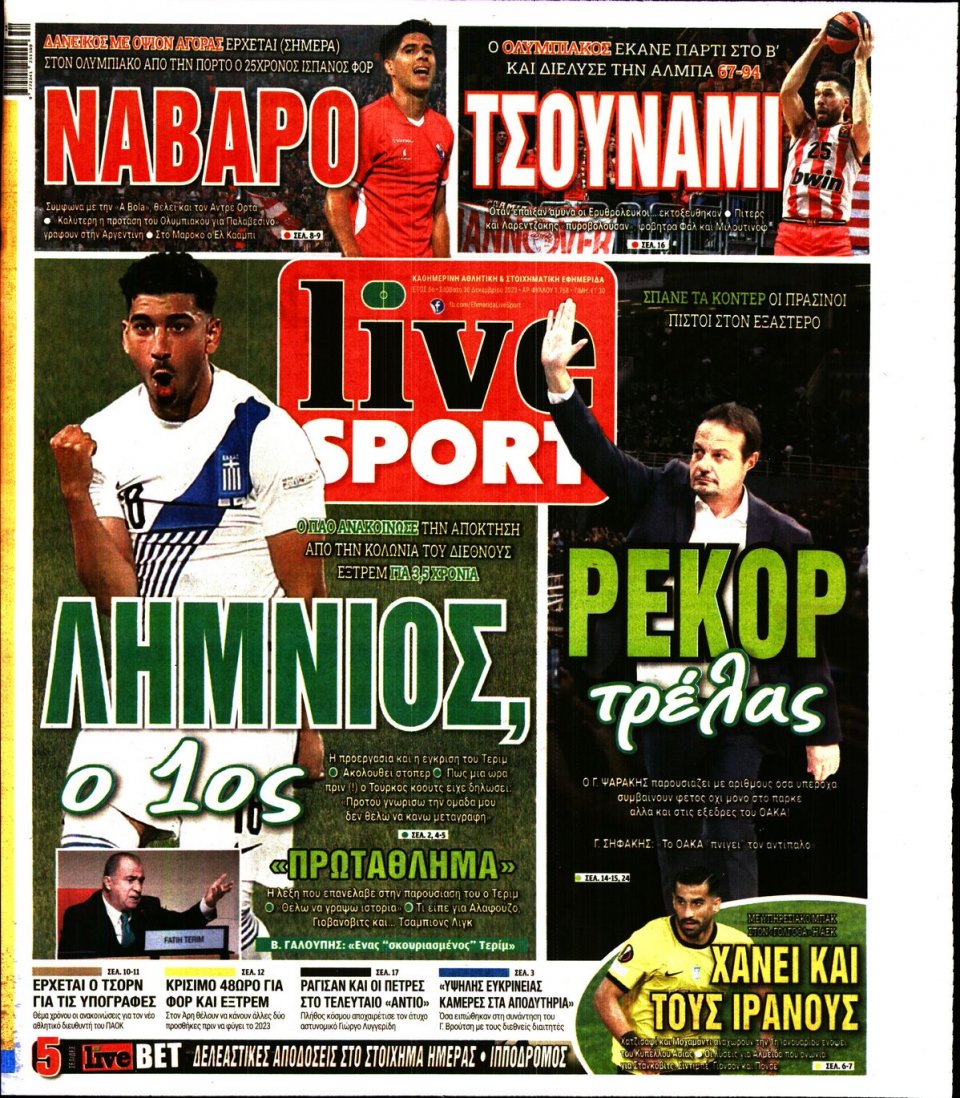 Πρωτοσέλιδο Εφημερίδας - Live Sport - 2023-12-30