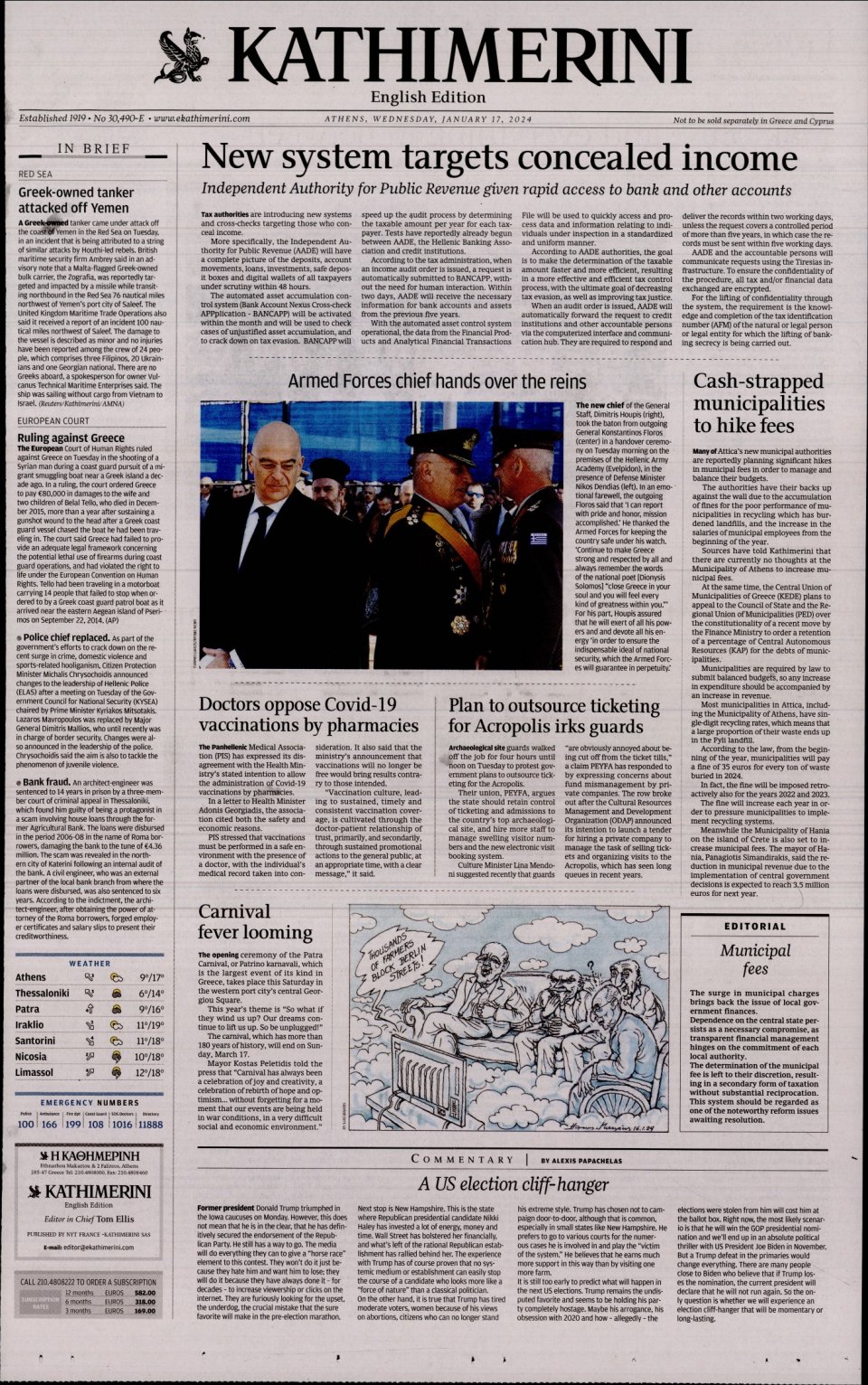 Πρωτοσέλιδο Εφημερίδας - INTERNATIONAL NEW YORK TIMES_KATHIMERINI - 2024-01-17