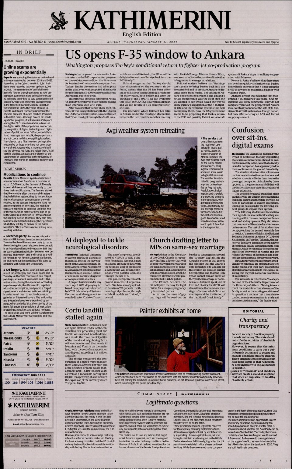 Πρωτοσέλιδο Εφημερίδας - INTERNATIONAL NEW YORK TIMES_KATHIMERINI - 2024-01-31