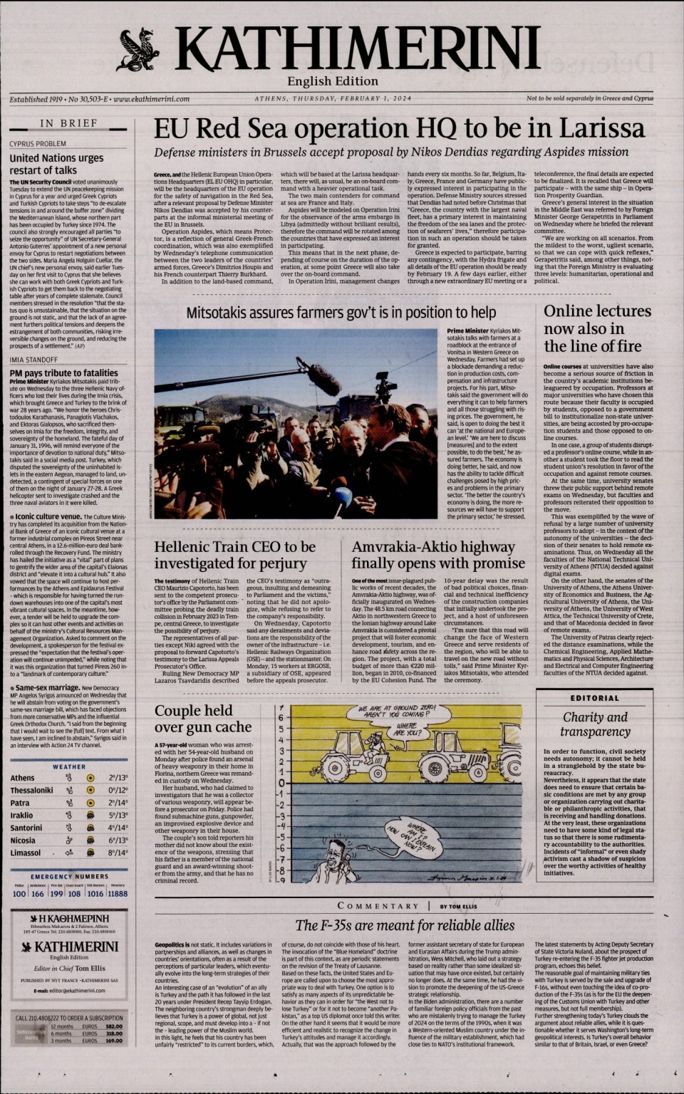 Πρωτοσέλιδο Εφημερίδας - INTERNATIONAL NEW YORK TIMES_KATHIMERINI - 2024-02-01