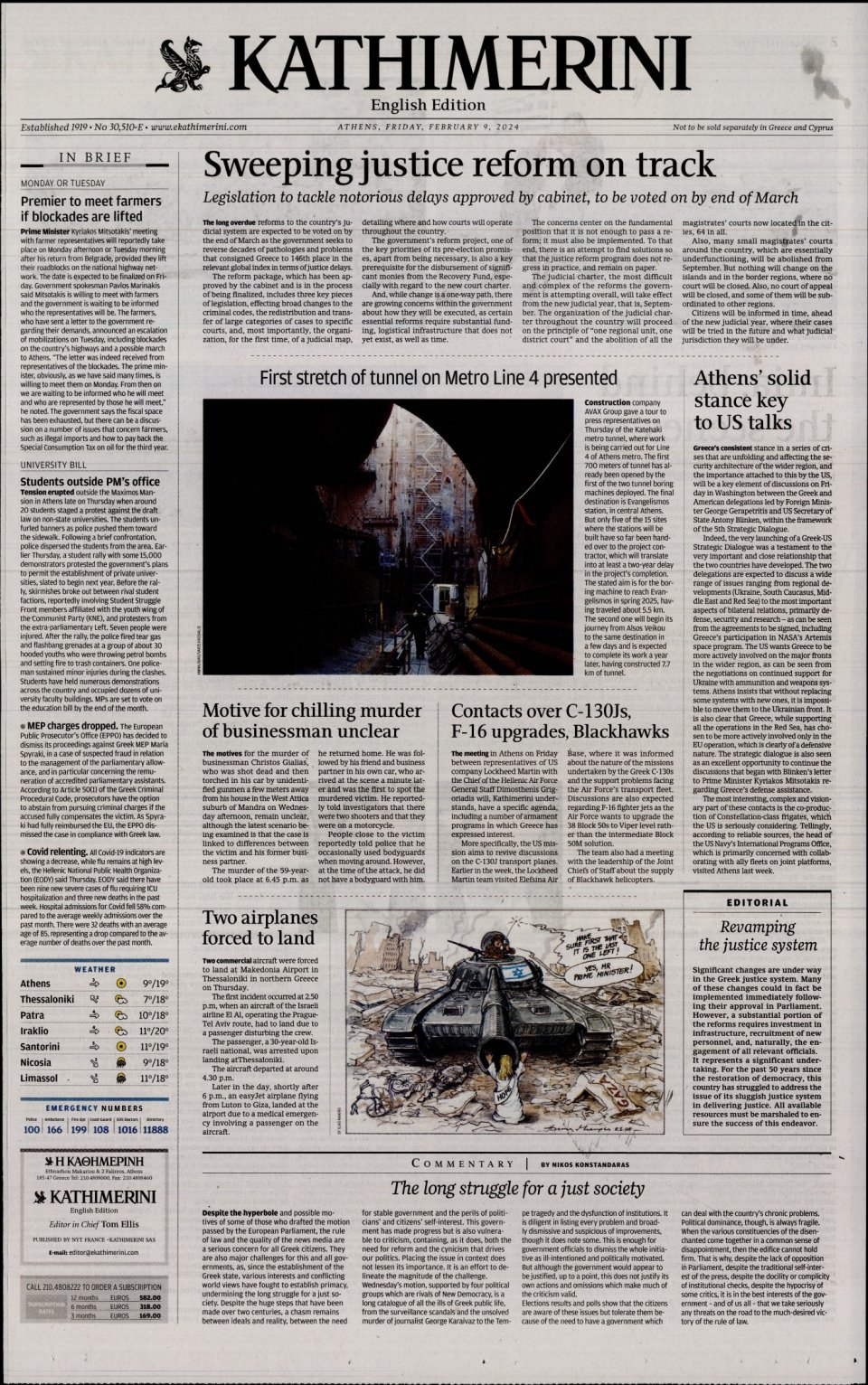 Πρωτοσέλιδο Εφημερίδας - INTERNATIONAL NEW YORK TIMES_KATHIMERINI - 2024-02-09