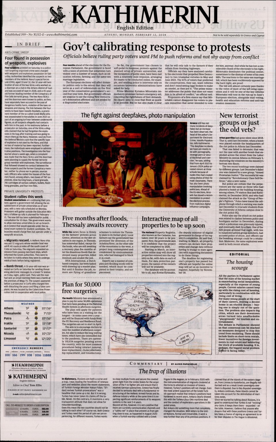 Πρωτοσέλιδο Εφημερίδας - INTERNATIONAL NEW YORK TIMES_KATHIMERINI - 2024-02-12