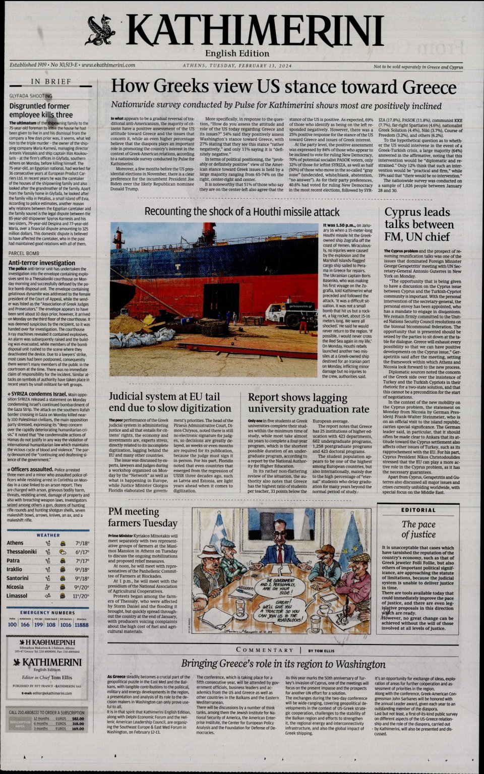Πρωτοσέλιδο Εφημερίδας - INTERNATIONAL NEW YORK TIMES_KATHIMERINI - 2024-02-13